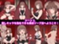 伊井野●コ 推しキャラを指名できる風俗ソープ店