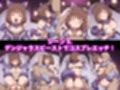 伊井野●コ 推しキャラを指名できる風俗ソープ店