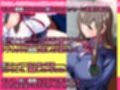 援交処女を弄ぶ