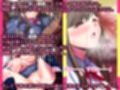 援交処女を弄ぶ