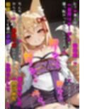 もんむす・く◯すと！ マゾ勇者ルカの敗北記録 Vol.2