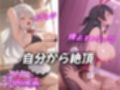 みんなのコスプレ肉玩具ロ〇デレ編