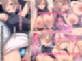 今夜もギャルはヤリに来る