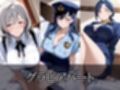 コスプレ人妻  4