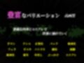 コスプレ人妻  4