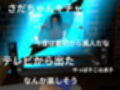 貞子の素顔ー欲求不満満たしてやったらめっちゃいい女だった―【リング貞子｜2本】