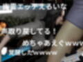 貞子の素顔ー欲求不満満たしてやったらめっちゃいい女だった―【リング貞子｜2本】