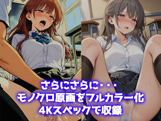 日向葵 未使用差分 コレクション 〜恥じらいからノリノリ絶頂まで〜 サンプル7