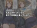 痴●電車でイヤなはずなのにハマってしまう件〜ラブ◯イブ！編〜