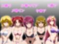 ガ●ダムSEEDヒロインと…2