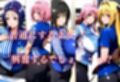 セクハラバイト〜仕事中の方が興奮するでしょ？〜