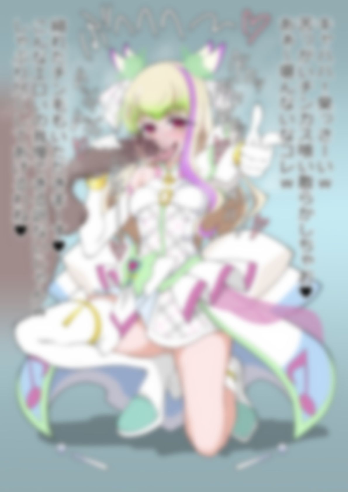 「キミとアイドルプリ〇ュア♪」〇ュアズキューン サンプル2