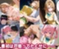 「生まれてきてよかった…」催●支配アプリで支配された2人のヒロインと‘家族’になるまでの話。_2作品収録総集編