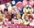 「生まれてきてよかった…」催●支配アプリで支配された2人のヒロインと‘家族’になるまでの話。_2作品収録総集編