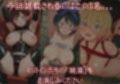 調教ヒロイン∞『絶頂』記録〜更科〇夏・水原〇鶴・七海〇美〜