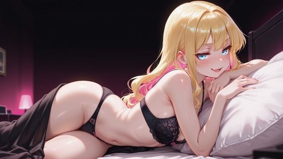 【音声付き・アニメ動画】なまいきだった親戚の子に久しぶりに再会したら、しっかりと金髪メス〇キになってた件2