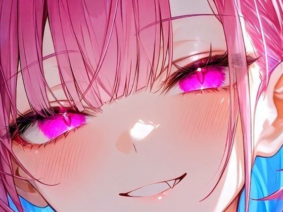 桃瀬るな 初CG作品集 Vol.1 〜甘く挑発的な視線〜 画像1