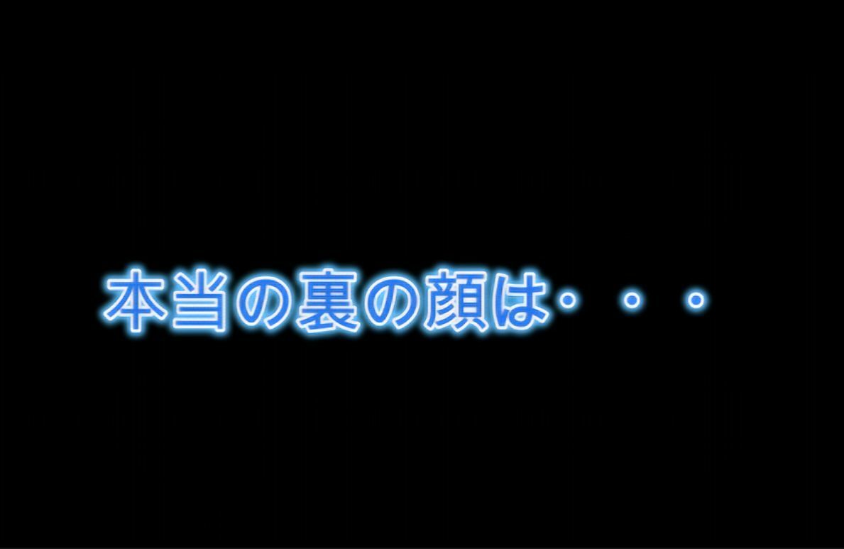【4K神画質】清楚だと思ってたら痴女だった。スポーツジムで本番セックス2回戦 サンプル3