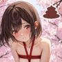 お花見でダップン