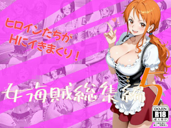 d_760478 One Art   画像1