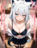 ヤンデレ彼女湊あ〇あ4    僕の彼女は――