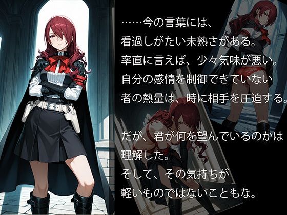 【CG500枚！】Per（はーと）ona3 嫌パン＆嫌パイ！嫌な顔でパンツとおっぱいを見せる仲間たち サンプル画像 6