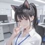 猫耳女子社員