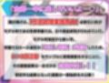巨乳性処理当番×即ハメ中出し15連発！〜Vol.3 部活編〜