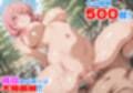 乱交学園No.13〜温泉編〜Hな全裸女子たちと露天風呂でやりまくり！【CG500枚】
