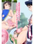 熱写！！セクシーカーニバル