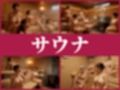 【4K神画質】女湯に突入2