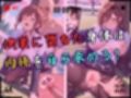 【4Kイラスト】1万3000人の生徒を抱いた校長による篠原結衣への性指導（入学式編）