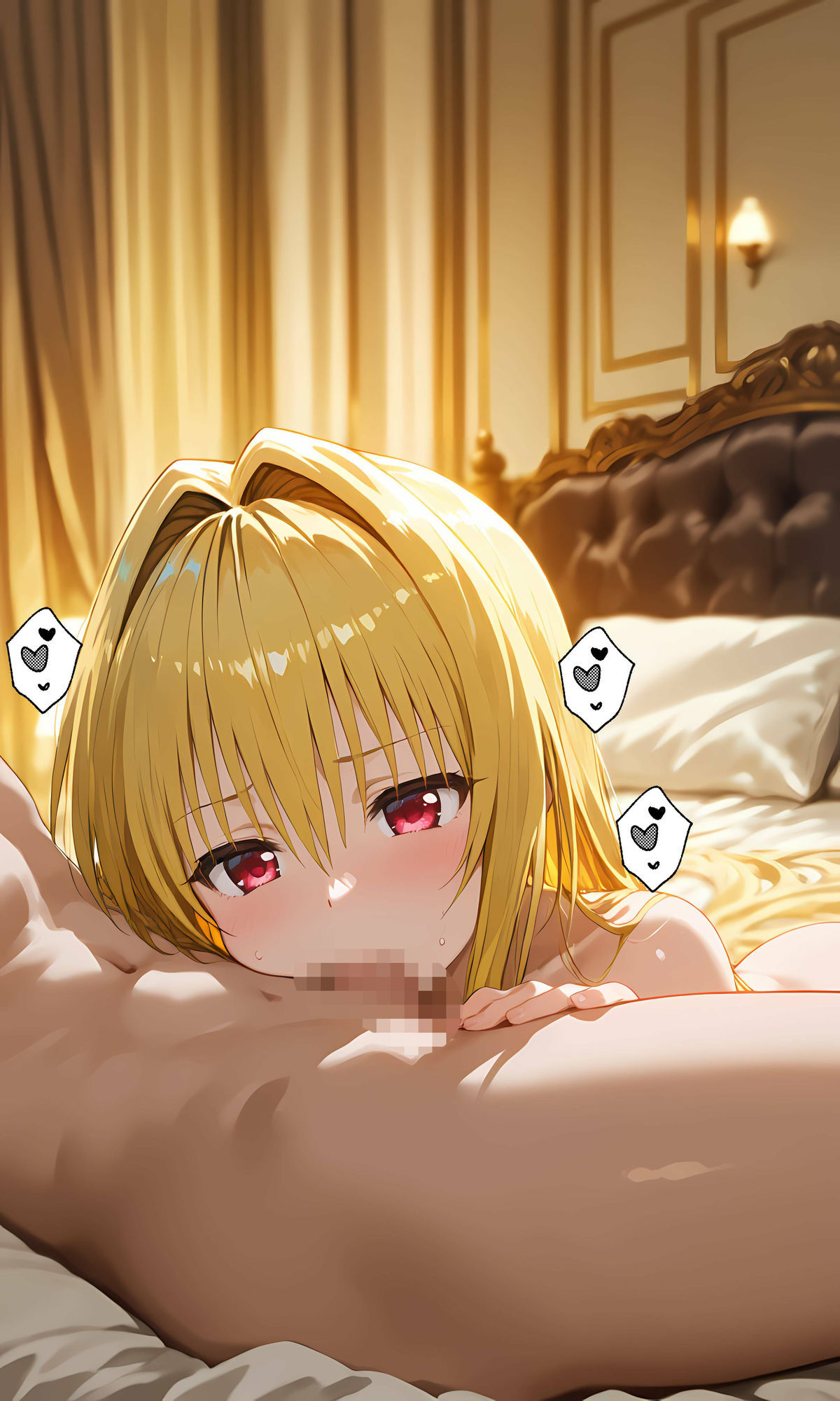 期待の新人ソープ嬢ヤミちゃん サンプル画像 10