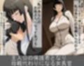 新人隊員の母親になった女長官