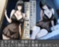 新人隊員の母親になった女長官