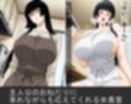 新人隊員の母親になった女長官
