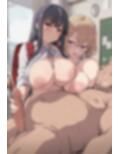JKおとな○〇〇