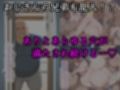 たわわなア〇ちゃん、NTR交尾に堕ちる2  〜24時間らぶらぶ孕ませ〜