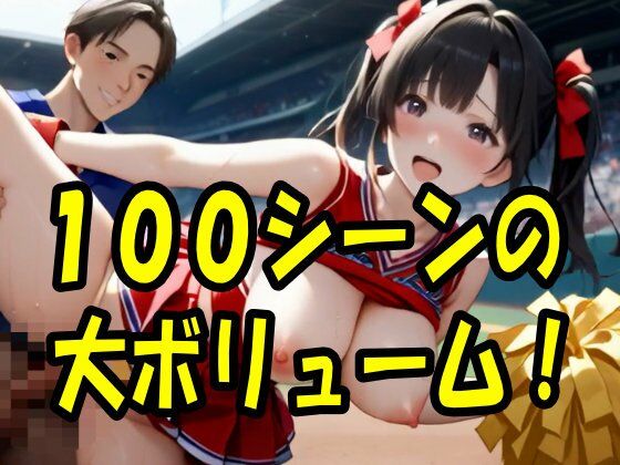 【4K ASMR Video】キャンパス天国・東京の大学のおねぇたま100人とセックス！ サンプル9