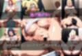 密着セクハラパーソナルジム