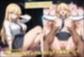 獅子王と女王とマシュが醜悪おじさんに屈服種付けされる背徳