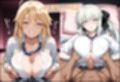 獅子王と女王とマシュが醜悪おじさんに屈服種付けされる背徳