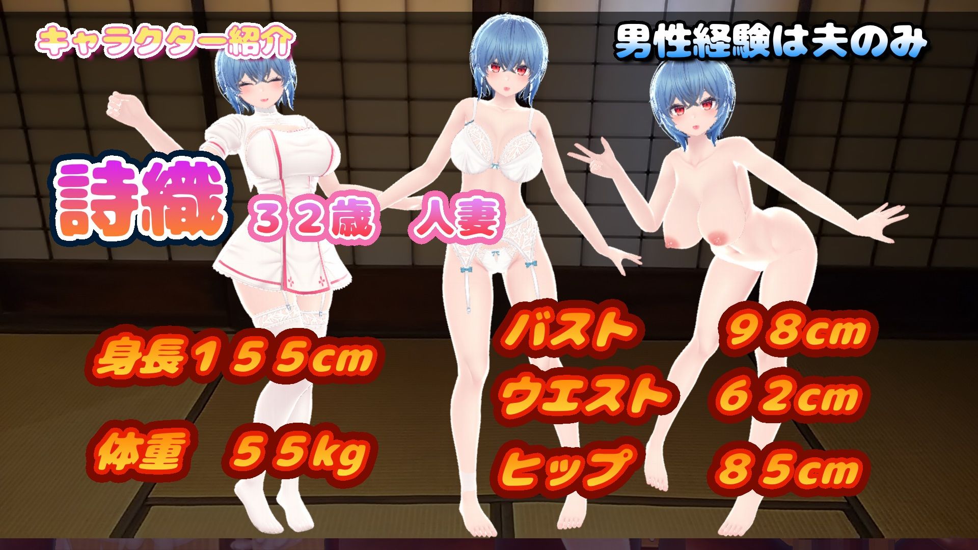 人妻泥●レ●プ 画像4