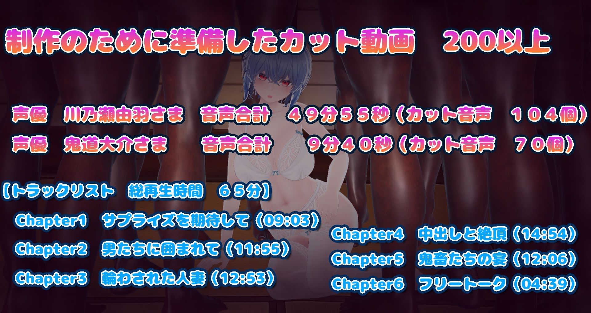 人妻泥●レ●プ 画像5