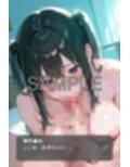 【処女喪失】黒髪清楚な彼女と、純愛はじめての夜 〜望月心愛、’好きだから、ぜんぶあげたい’〜