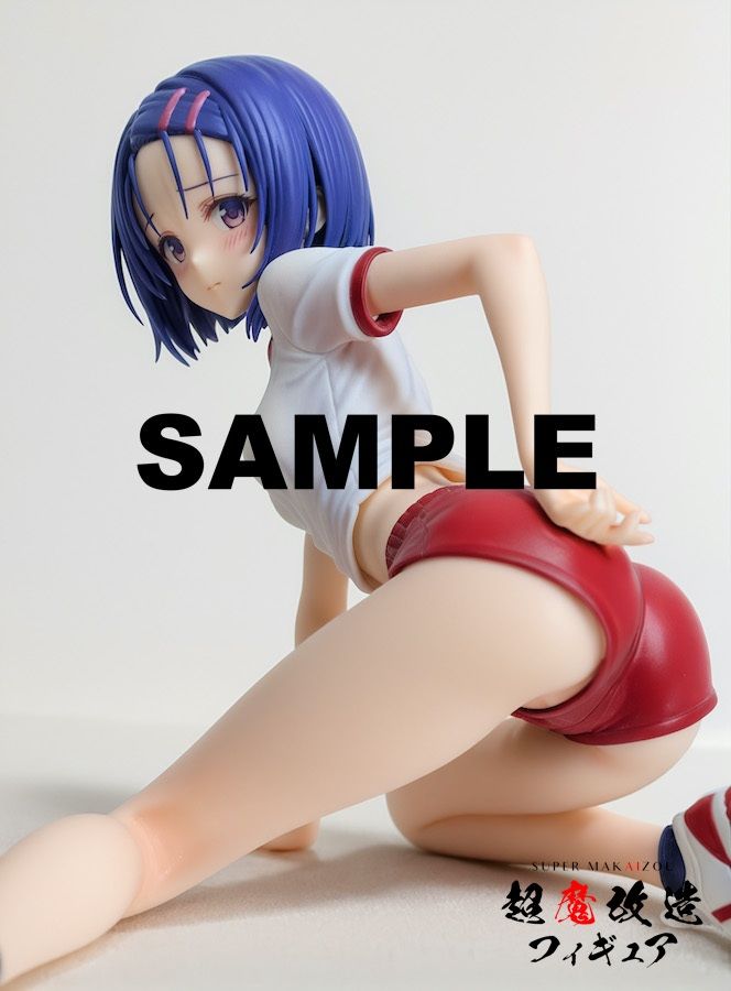 超魔改造フィギュア・ToLOVEる 西連●春菜 （R-18） 画像7