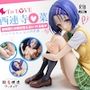 超魔改造フィギュア・ToLOVEる 西連●春菜 （R-18）