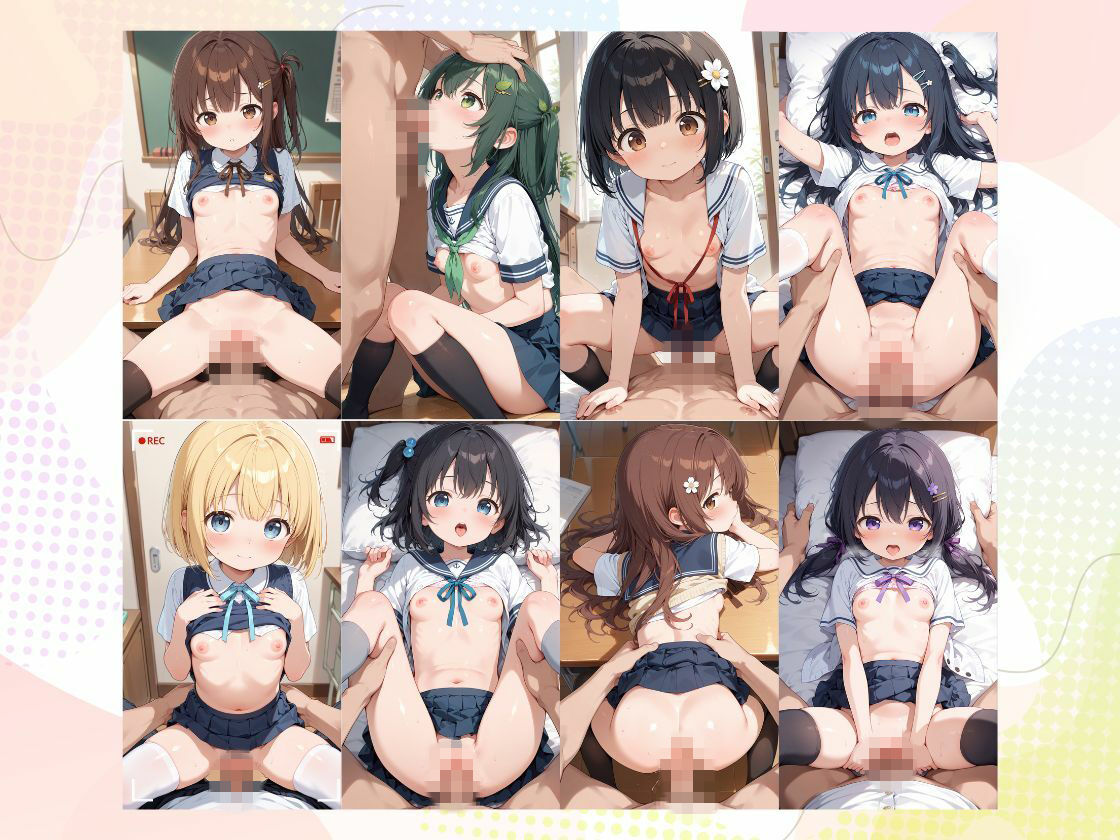 蒼月学園 貧乳20人ハメ撮り 〜縦型スマホで没入！小さいおっぱいが揺れる密着SEX〜_7