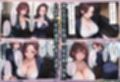 性交禁止社会で熟女に中出しセックスするのが一番気持ちいい話 〜役員熟女の謝罪交尾編〜