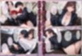 性交禁止社会で熟女に中出しセックスするのが一番気持ちいい話 〜役員熟女の謝罪交尾編〜